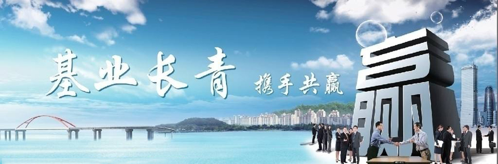 崨褾ְ峧